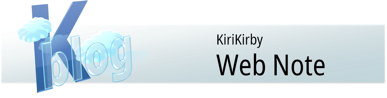 这是网站的标题，写着KiriKirby Web Note